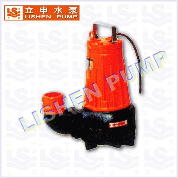 AS、AV型撕裂式潛水排污泵