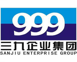 三九集團(tuán)